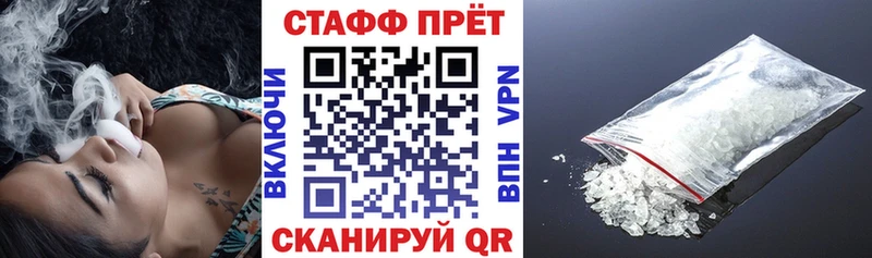 ГАШ Дубна