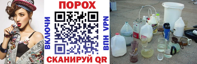 АМФ VHQ  Дубна 