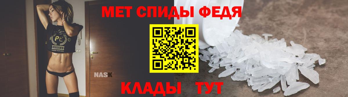 Дубна  Amphetamine  АМФЕТАМИН  Вход с VPN  АМФЕТАМИН Розовый 