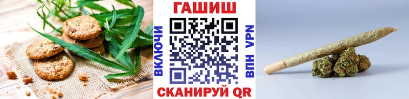 сайты даркнета наркотические препараты  Дубна  Печенье с ТГК марихуана 