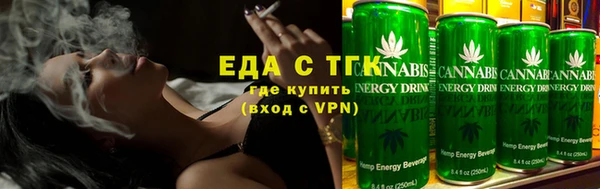 экстази Алзамай