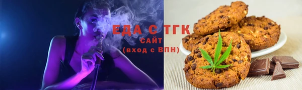 скорость Алексеевка
