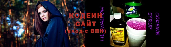 скорость Алексеевка