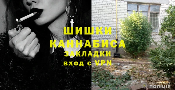 кокаин перу Абдулино