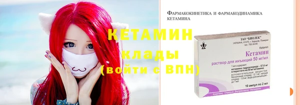 2c-b Алексин