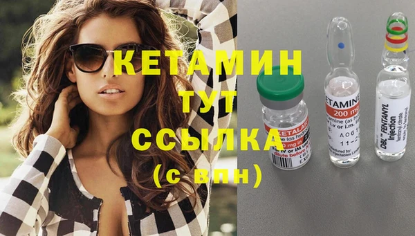 экстази Алзамай
