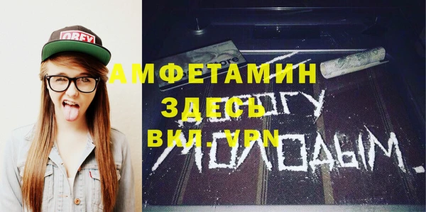 экстази Алзамай