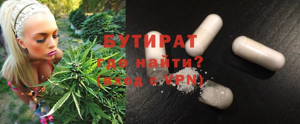 кокаин перу Абдулино
