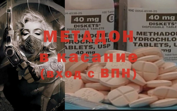 скорость Алексеевка