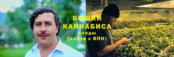 кокаин перу Абдулино