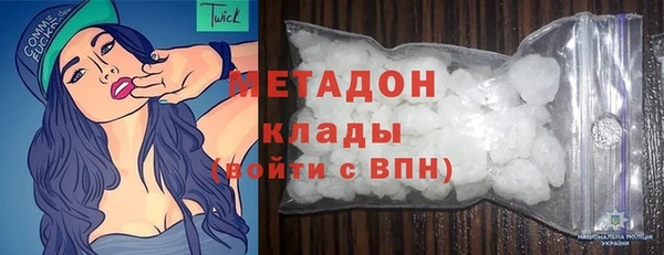 экстази Алзамай