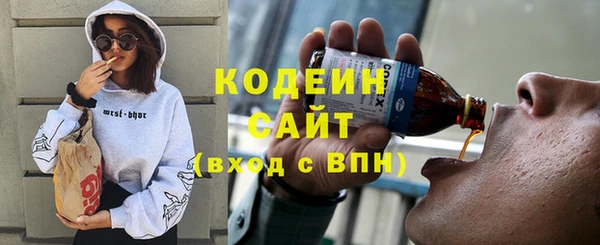 экстази Алзамай