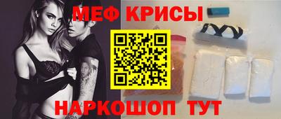 дистиллят марихуана Будённовск