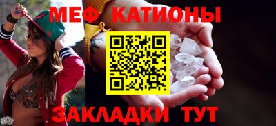 синтетический гашиш Бугуруслан