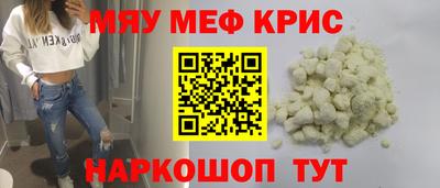 дистиллят марихуана Будённовск