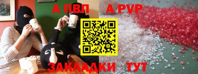 марихуана Гай