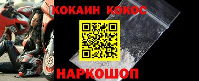 дистиллят марихуана Будённовск