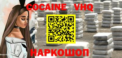 мефедрон мука Бузулук