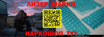 дистиллят марихуана Будённовск