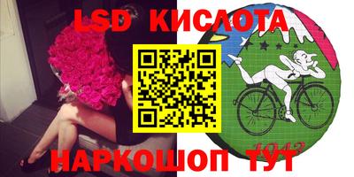 мефедрон мука Бузулук