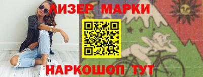 синтетический гашиш Бугуруслан