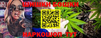 дистиллят марихуана Будённовск