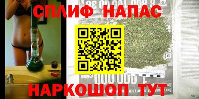 дистиллят марихуана Будённовск