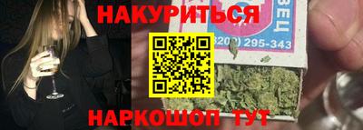мефедрон мука Бузулук