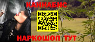 мефедрон мука Бузулук