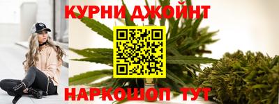 мефедрон мука Бузулук