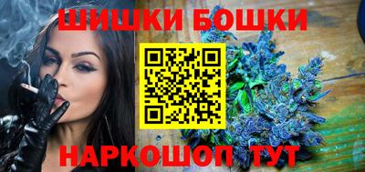 дистиллят марихуана Будённовск