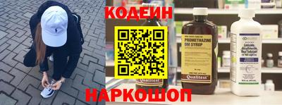 синтетический гашиш Бугуруслан