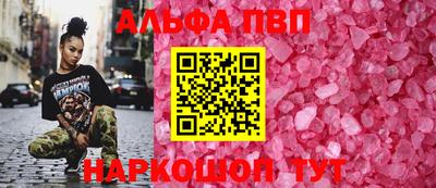дистиллят марихуана Будённовск