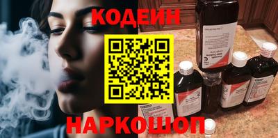 ПСИЛОЦИБИНОВЫЕ ГРИБЫ Гатчина