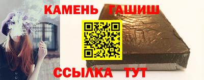 сатива Гагарин