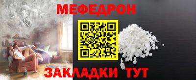 ПСИЛОЦИБИНОВЫЕ ГРИБЫ Волжск