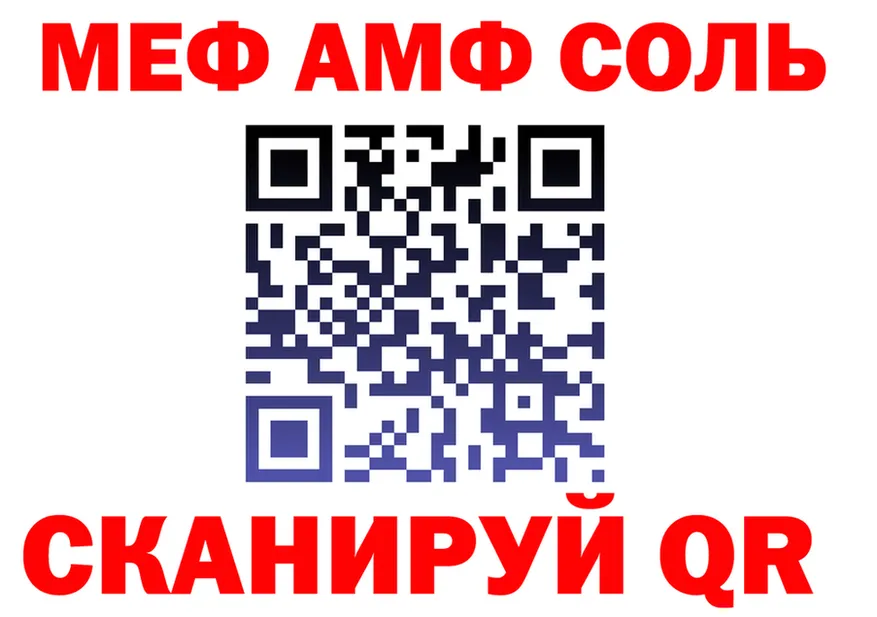 Альфа ПВП СК зеркало shop KRAKEN Дубна