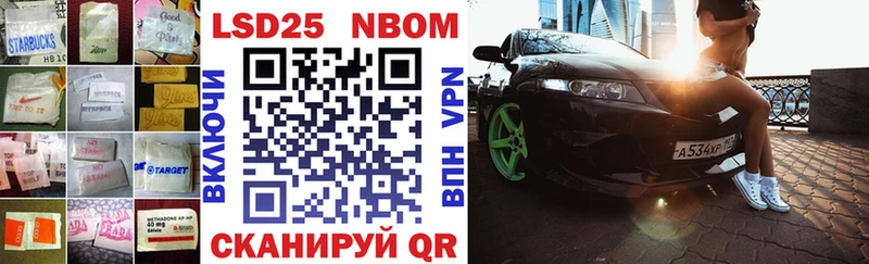 ЛСД экстази кислота  купить   Дубна 